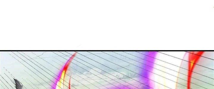 Thẻ Bài Của Tôi Có Thể Hợp Thành Vô Hạn Chapter 11 - Trang 3