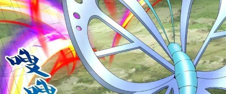 Thẻ Bài Của Tôi Có Thể Hợp Thành Vô Hạn Chapter 11 - Trang 3