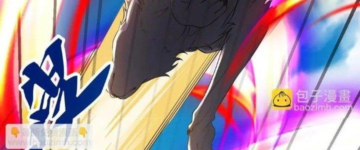 Thẻ Bài Của Tôi Có Thể Hợp Thành Vô Hạn Chapter 11 - Trang 3