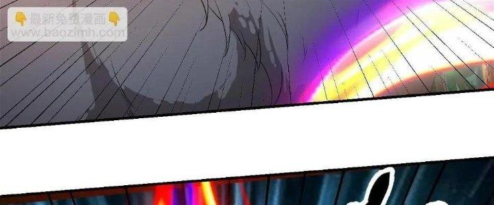 Thẻ Bài Của Tôi Có Thể Hợp Thành Vô Hạn Chapter 11 - Trang 3