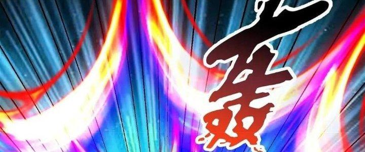 Thẻ Bài Của Tôi Có Thể Hợp Thành Vô Hạn Chapter 11 - Trang 3