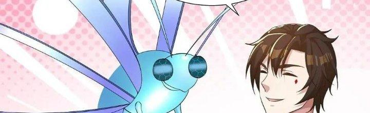 Thẻ Bài Của Tôi Có Thể Hợp Thành Vô Hạn Chapter 11 - Trang 3