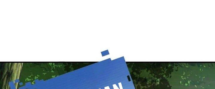 Thẻ Bài Của Tôi Có Thể Hợp Thành Vô Hạn Chapter 11 - Trang 3