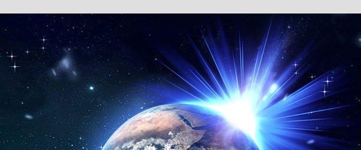 Vì Tướng Mạo Hung Ác, Ta Trở Thành Ma Đế Chapter 1 - Trang 2