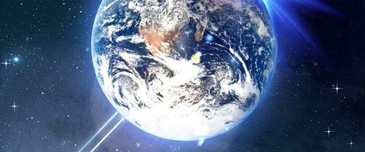 Vì Tướng Mạo Hung Ác, Ta Trở Thành Ma Đế Chapter 1 - Trang 2