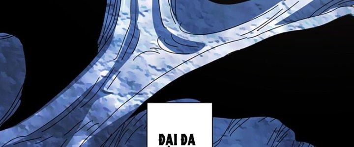 Vì Tướng Mạo Hung Ác, Ta Trở Thành Ma Đế Chapter 1 - Trang 2