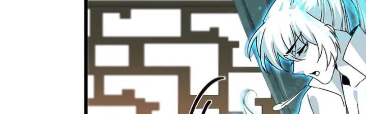 Vì Tướng Mạo Hung Ác, Ta Trở Thành Ma Đế Chapter 1 - Trang 2