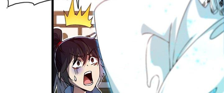 Vì Tướng Mạo Hung Ác, Ta Trở Thành Ma Đế Chapter 1 - Trang 2