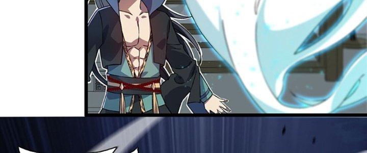 Vì Tướng Mạo Hung Ác, Ta Trở Thành Ma Đế Chapter 1 - Trang 2