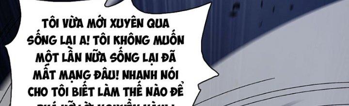 Vì Tướng Mạo Hung Ác, Ta Trở Thành Ma Đế Chapter 1 - Trang 2