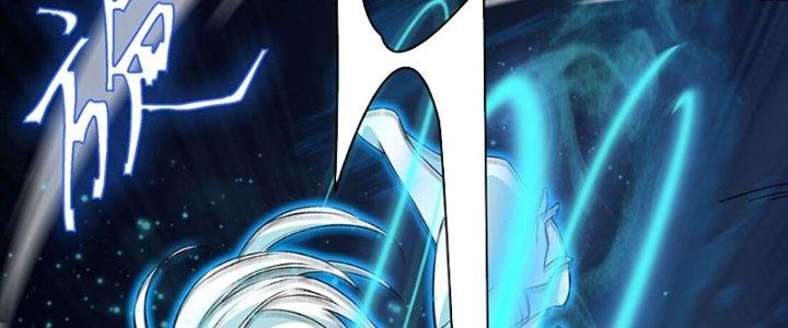 Vì Tướng Mạo Hung Ác, Ta Trở Thành Ma Đế Chapter 1 - Trang 2