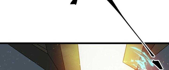 Vì Tướng Mạo Hung Ác, Ta Trở Thành Ma Đế Chapter 1 - Trang 2