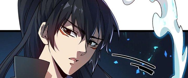 Vì Tướng Mạo Hung Ác, Ta Trở Thành Ma Đế Chapter 1 - Trang 2