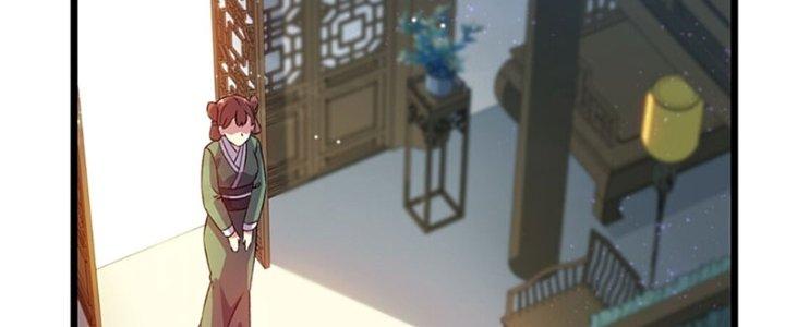 Vì Tướng Mạo Hung Ác, Ta Trở Thành Ma Đế Chapter 1 - Trang 2