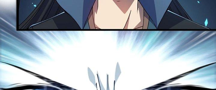 Vì Tướng Mạo Hung Ác, Ta Trở Thành Ma Đế Chapter 1 - Trang 2