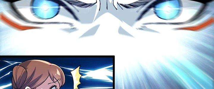 Vì Tướng Mạo Hung Ác, Ta Trở Thành Ma Đế Chapter 1 - Trang 2