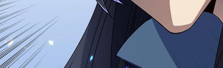 Vì Tướng Mạo Hung Ác, Ta Trở Thành Ma Đế Chapter 1 - Trang 2