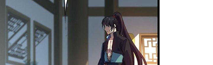 Vì Tướng Mạo Hung Ác, Ta Trở Thành Ma Đế Chapter 1 - Trang 2