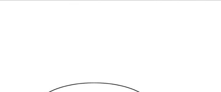 Vì Tướng Mạo Hung Ác, Ta Trở Thành Ma Đế Chapter 1 - Trang 2