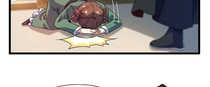 Vì Tướng Mạo Hung Ác, Ta Trở Thành Ma Đế Chapter 1 - Trang 2