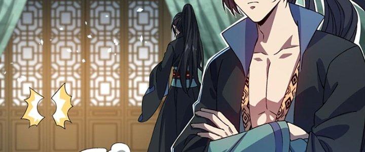 Vì Tướng Mạo Hung Ác, Ta Trở Thành Ma Đế Chapter 1 - Trang 2