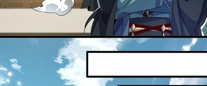 Vì Tướng Mạo Hung Ác, Ta Trở Thành Ma Đế Chapter 1 - Trang 2