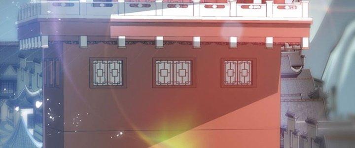 Vì Tướng Mạo Hung Ác, Ta Trở Thành Ma Đế Chapter 1 - Trang 2