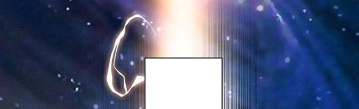 Vì Tướng Mạo Hung Ác, Ta Trở Thành Ma Đế Chapter 1 - Trang 2