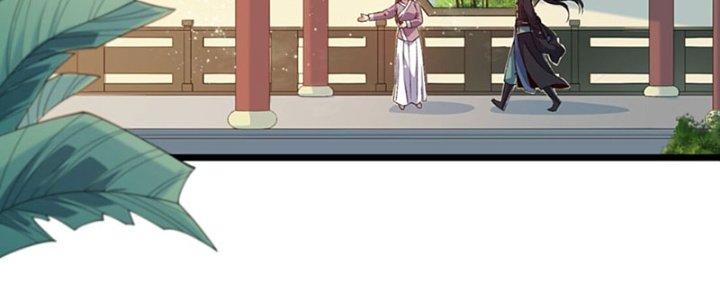 Vì Tướng Mạo Hung Ác, Ta Trở Thành Ma Đế Chapter 1 - Trang 2