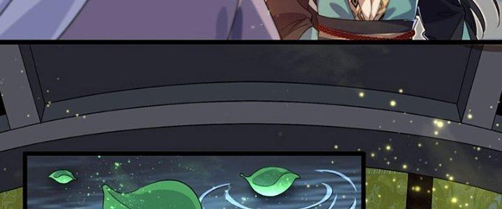 Vì Tướng Mạo Hung Ác, Ta Trở Thành Ma Đế Chapter 1 - Trang 2