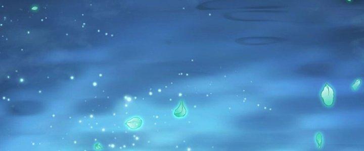 Vì Tướng Mạo Hung Ác, Ta Trở Thành Ma Đế Chapter 1 - Trang 2