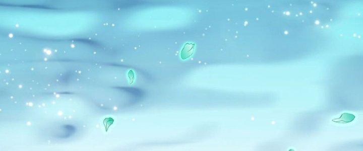 Vì Tướng Mạo Hung Ác, Ta Trở Thành Ma Đế Chapter 1 - Trang 2