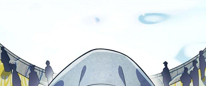 Vì Tướng Mạo Hung Ác, Ta Trở Thành Ma Đế Chapter 1 - Trang 2