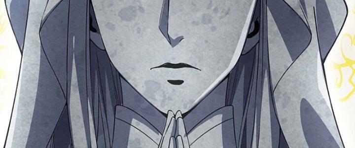 Vì Tướng Mạo Hung Ác, Ta Trở Thành Ma Đế Chapter 1 - Trang 2