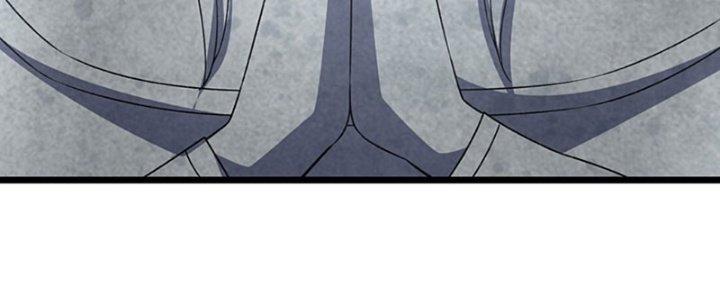 Vì Tướng Mạo Hung Ác, Ta Trở Thành Ma Đế Chapter 1 - Trang 2