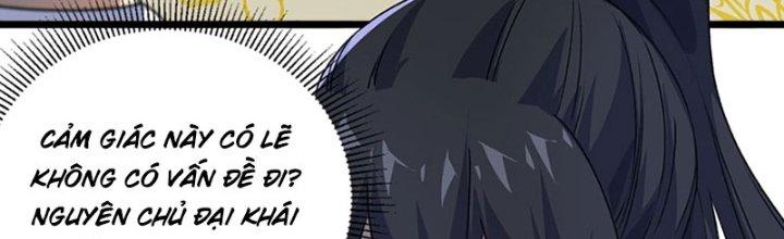 Vì Tướng Mạo Hung Ác, Ta Trở Thành Ma Đế Chapter 1 - Trang 2