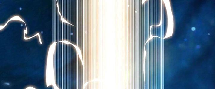 Vì Tướng Mạo Hung Ác, Ta Trở Thành Ma Đế Chapter 1 - Trang 2