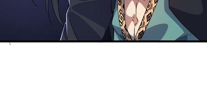 Vì Tướng Mạo Hung Ác, Ta Trở Thành Ma Đế Chapter 1 - Trang 2