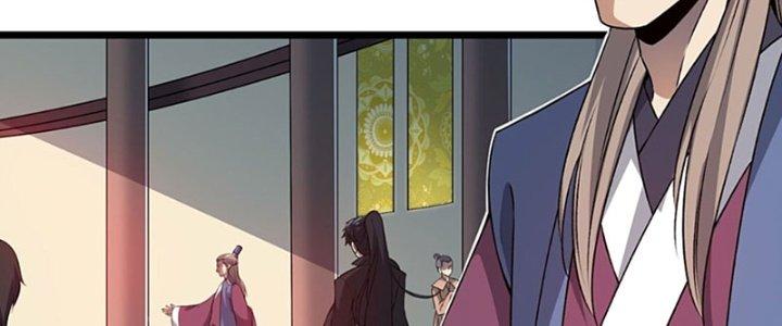 Vì Tướng Mạo Hung Ác, Ta Trở Thành Ma Đế Chapter 1 - Trang 2