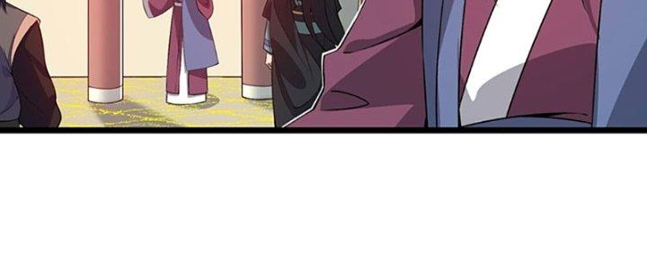 Vì Tướng Mạo Hung Ác, Ta Trở Thành Ma Đế Chapter 1 - Trang 2