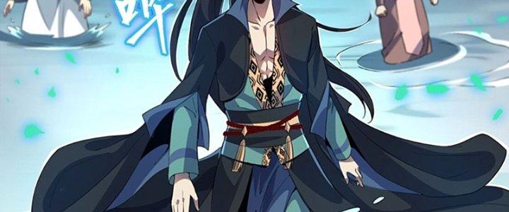 Vì Tướng Mạo Hung Ác, Ta Trở Thành Ma Đế Chapter 1 - Trang 2