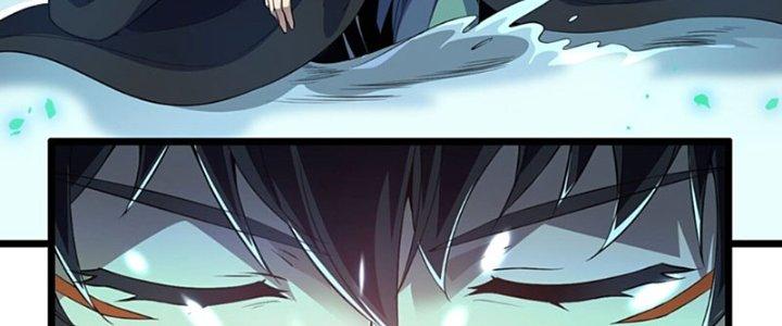 Vì Tướng Mạo Hung Ác, Ta Trở Thành Ma Đế Chapter 1 - Trang 2