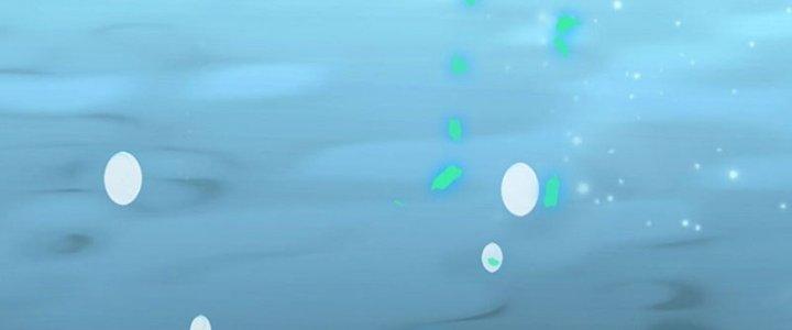 Vì Tướng Mạo Hung Ác, Ta Trở Thành Ma Đế Chapter 1 - Trang 2