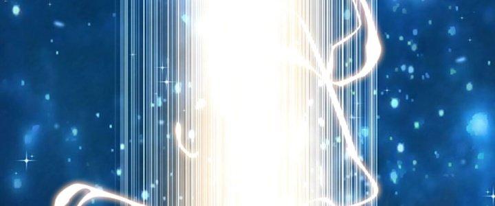 Vì Tướng Mạo Hung Ác, Ta Trở Thành Ma Đế Chapter 1 - Trang 2