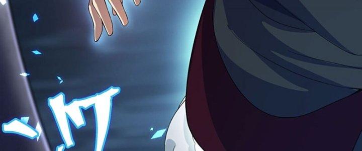 Vì Tướng Mạo Hung Ác, Ta Trở Thành Ma Đế Chapter 1 - Trang 2