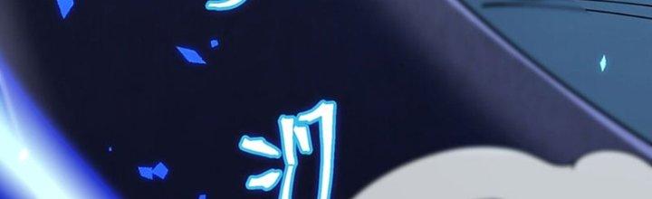 Vì Tướng Mạo Hung Ác, Ta Trở Thành Ma Đế Chapter 1 - Trang 2