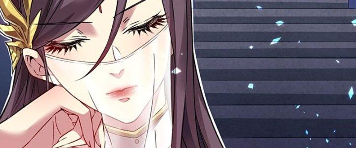 Vì Tướng Mạo Hung Ác, Ta Trở Thành Ma Đế Chapter 1 - Trang 2