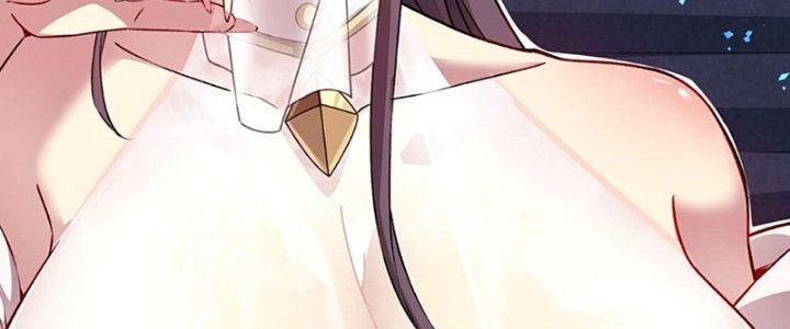 Vì Tướng Mạo Hung Ác, Ta Trở Thành Ma Đế Chapter 1 - Trang 2