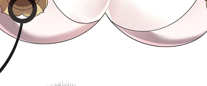 Vì Tướng Mạo Hung Ác, Ta Trở Thành Ma Đế Chapter 1 - Trang 2