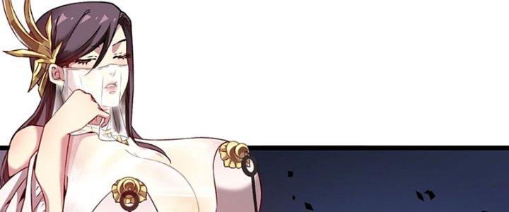 Vì Tướng Mạo Hung Ác, Ta Trở Thành Ma Đế Chapter 1 - Trang 2